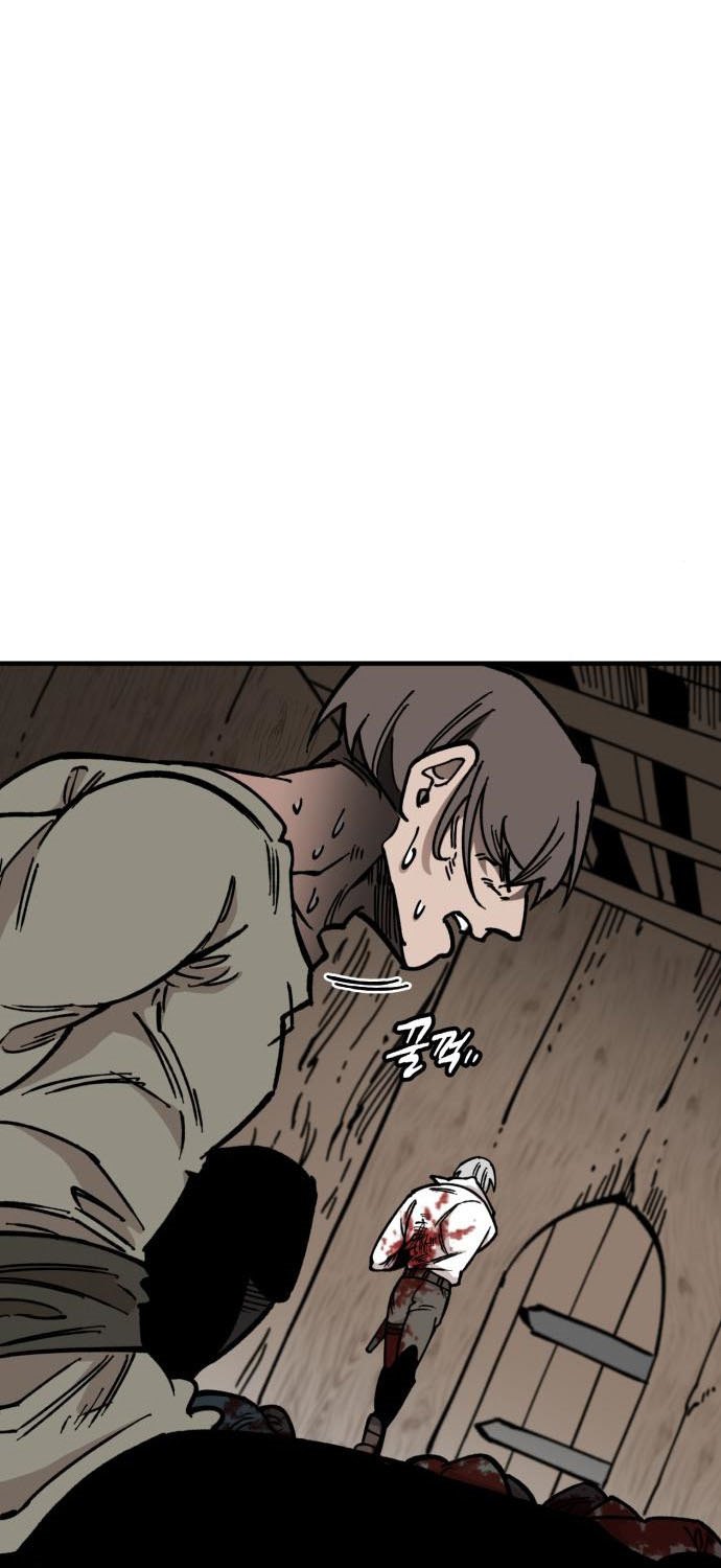 Rathard Chapter 32 Gambar 24