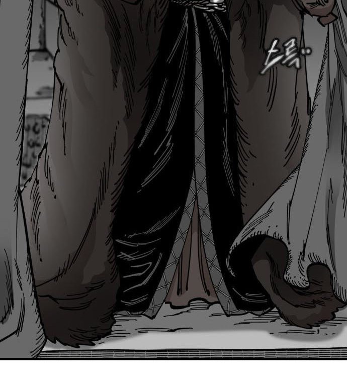 Rathard Chapter 32 Gambar 45