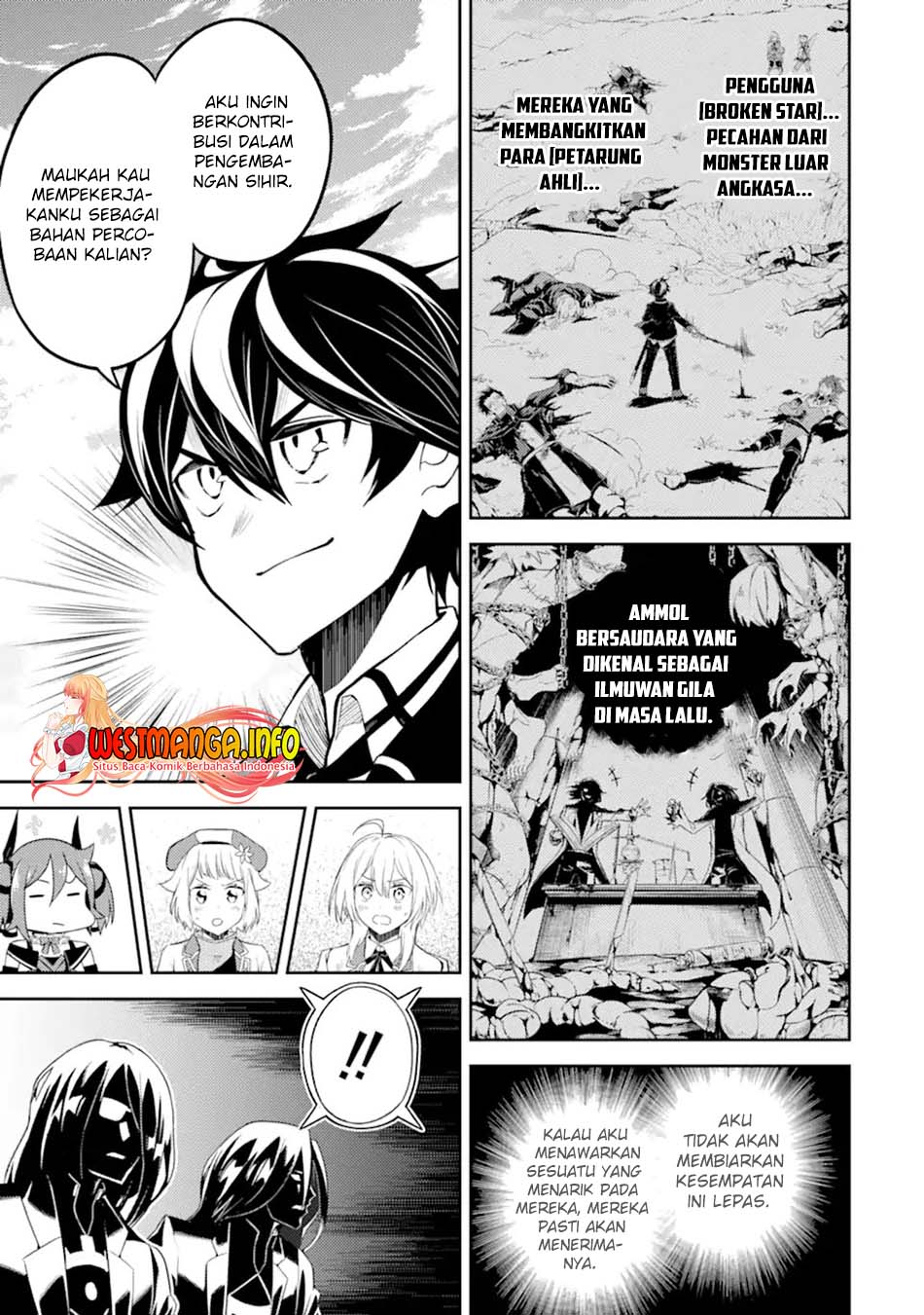 Baca  Shikkaku mon no Saikyou Kenja Chapter 50.1 Gambar 2