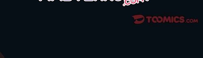 Leviathan Chapter 176 28