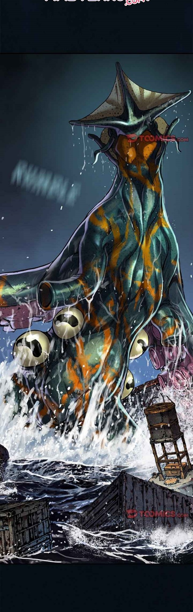 Leviathan Chapter 175 11