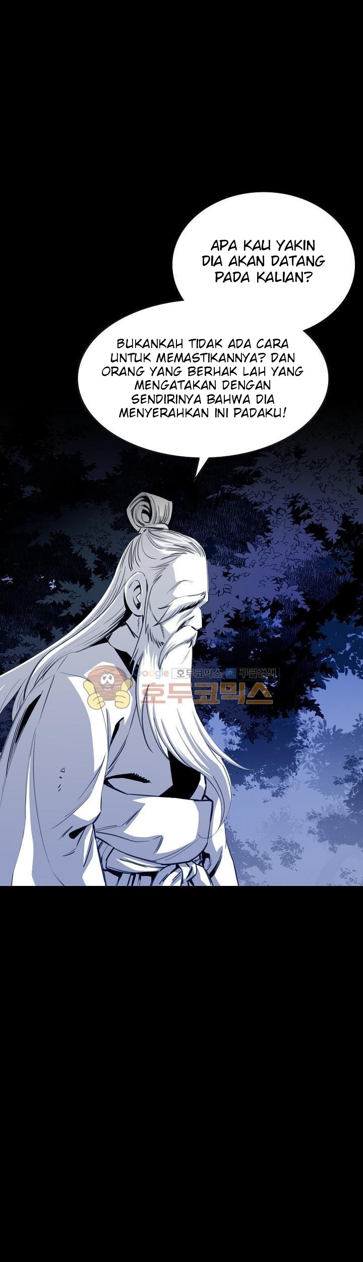 Way To Heaven Chapter 27 Gambar 19
