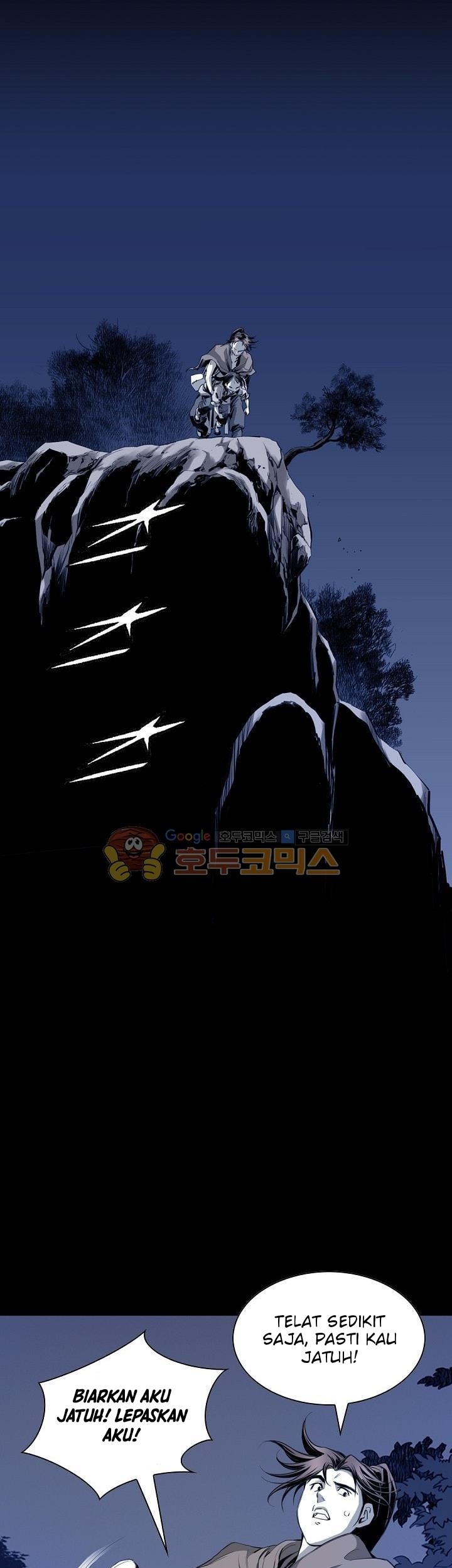 Way To Heaven Chapter 27 Gambar 49