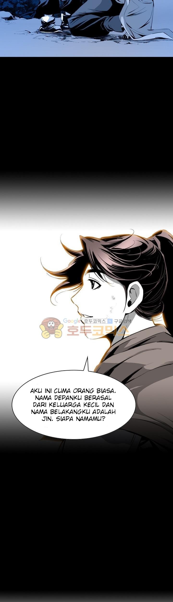 Way To Heaven Chapter 27 Gambar 53