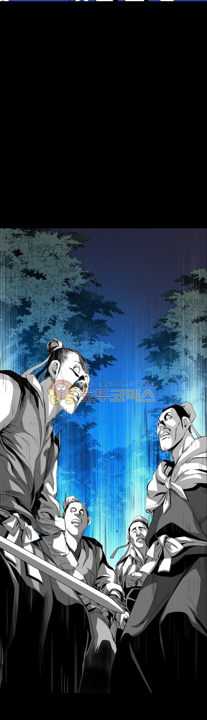 Way To Heaven Chapter 27 Gambar 3