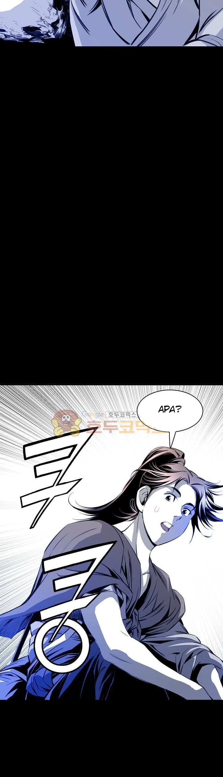 Way To Heaven Chapter 27 Gambar 85