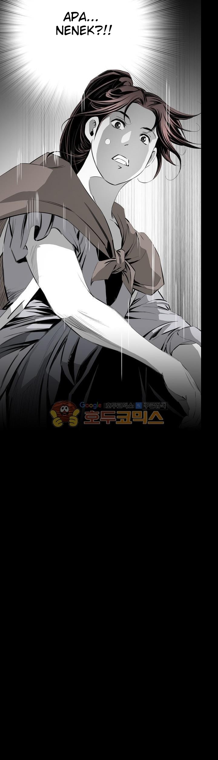 Way To Heaven Chapter 27 Gambar 89