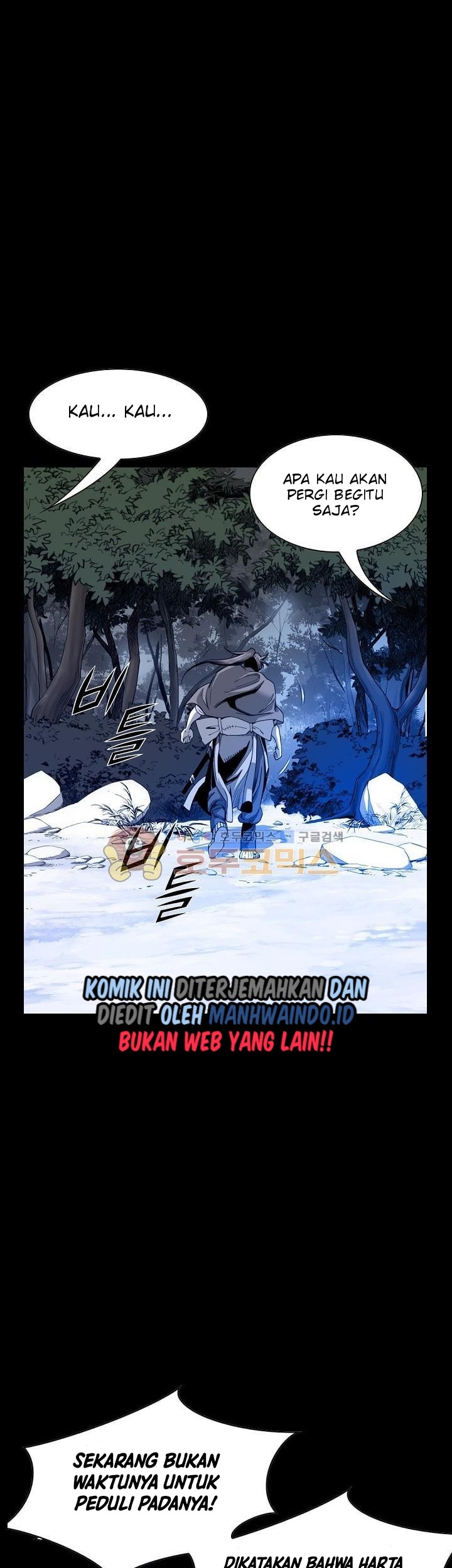Way To Heaven Chapter 27 Gambar 15