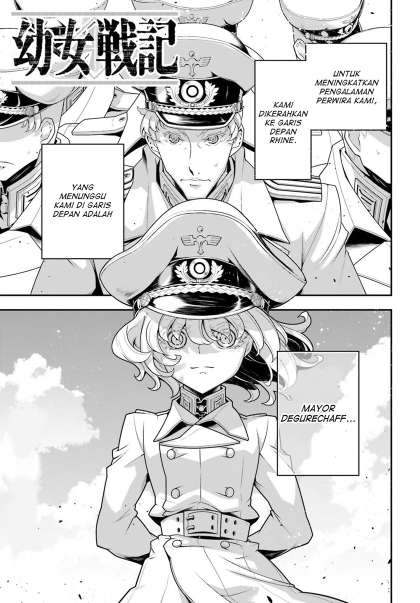 Baca Youjo Senki Chapter 31 Gambar 2