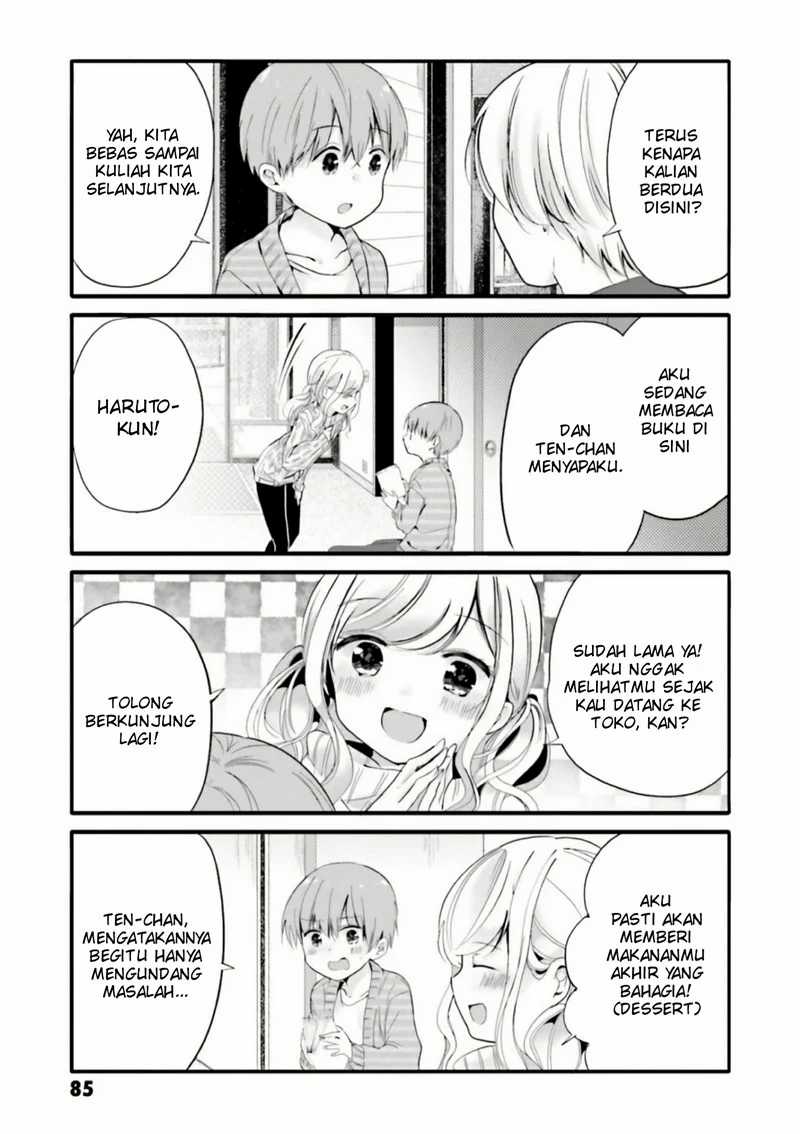 Uchi no Hentai Maid ni Osowareteru Chapter 51 Gambar 4