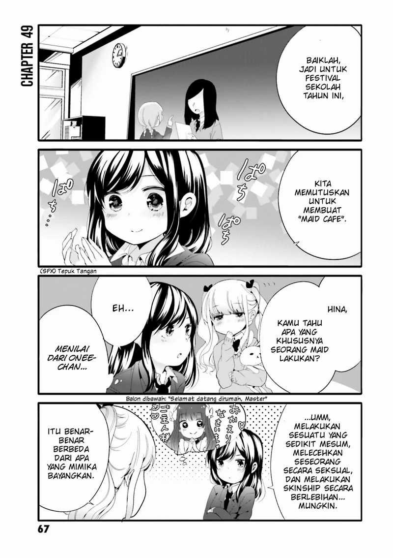Baca Uchi no Hentai Maid ni Osowareteru Chapter 49 Gambar 2