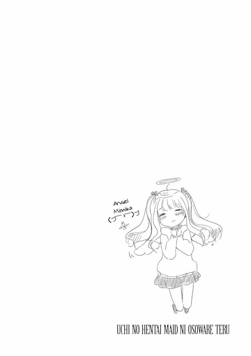 Uchi no Hentai Maid ni Osowareteru Chapter 49 Gambar 9