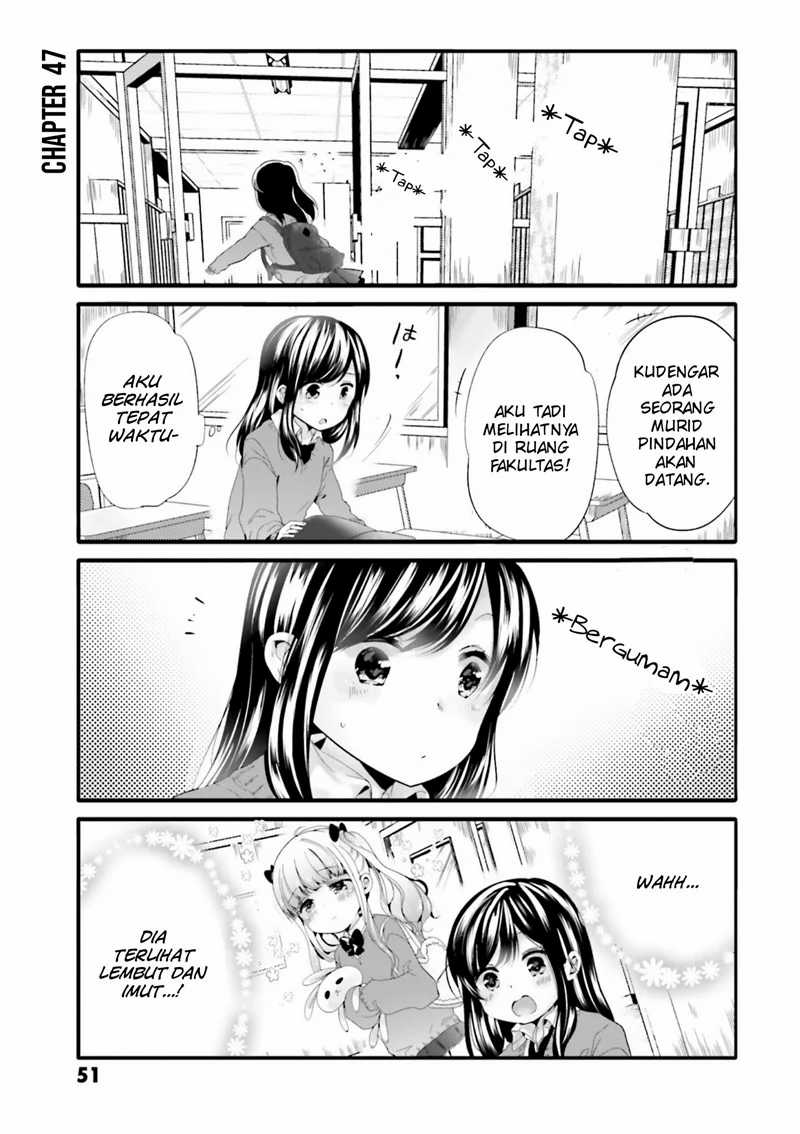 Baca  Uchi no Hentai Maid ni Osowareteru Chapter 47 Gambar 2