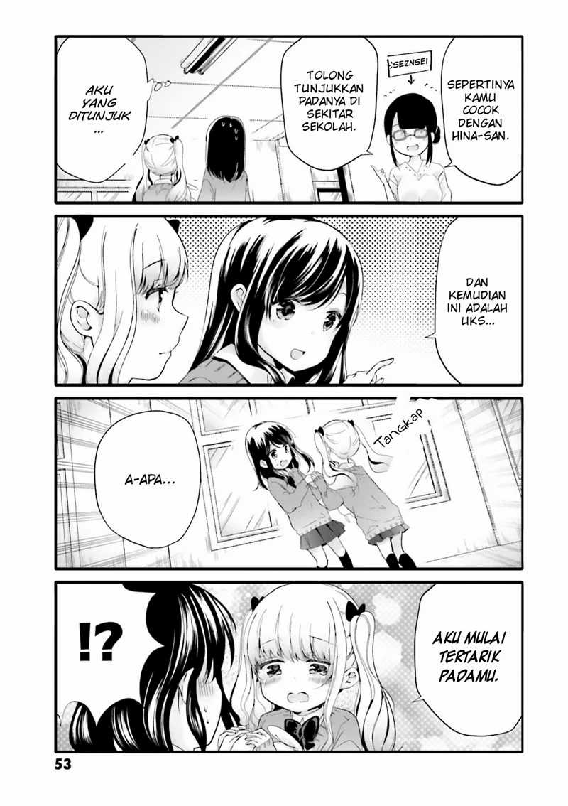 Uchi no Hentai Maid ni Osowareteru Chapter 47 Gambar 4