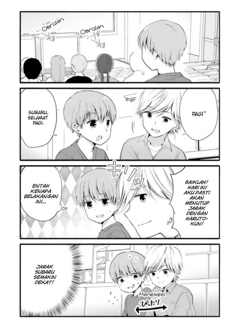 Uchi no Hentai Maid ni Osowareteru Chapter 46 Gambar 5