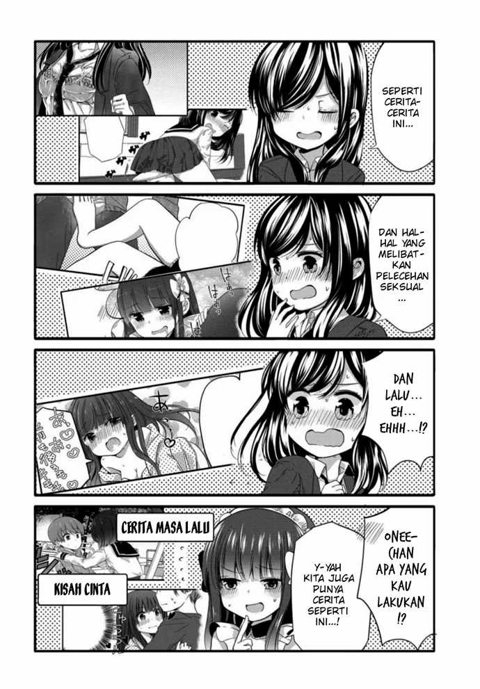 Uchi no Hentai Maid ni Osowareteru Chapter 45.5 Gambar 5