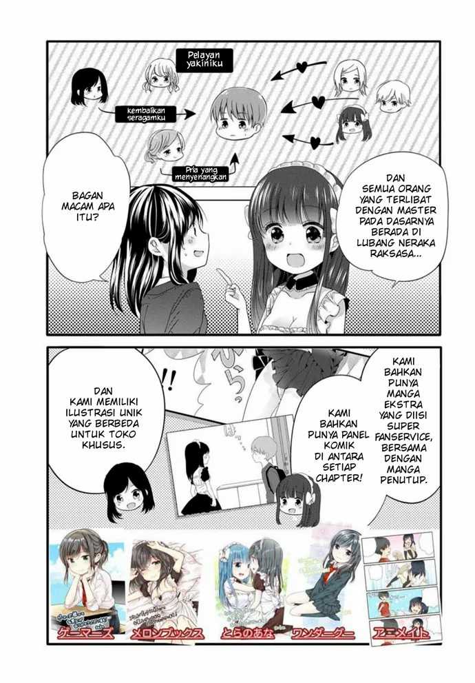 Uchi no Hentai Maid ni Osowareteru Chapter 45.5 Gambar 6