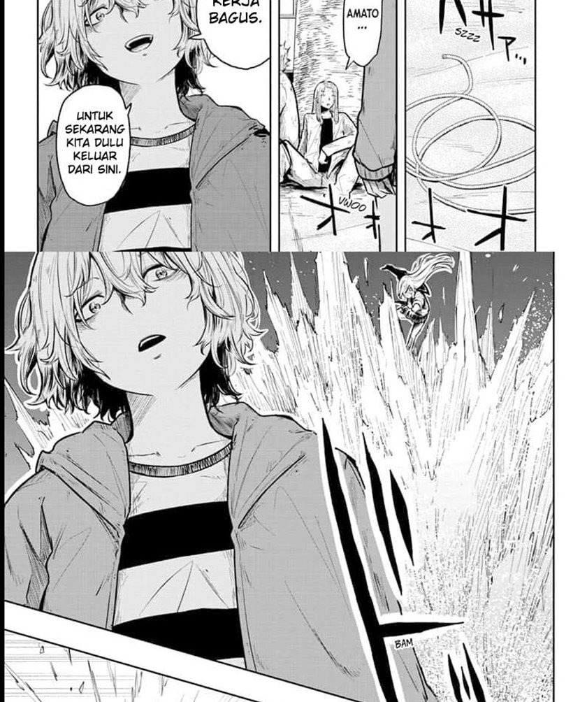 Candy Flurry (Amenofuru) Chapter 17 Gambar 11