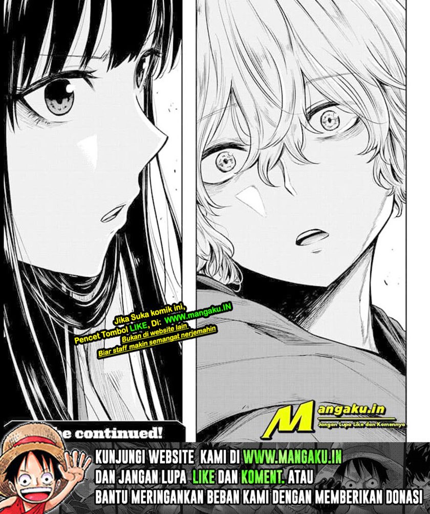 Candy Flurry (Amenofuru) Chapter 17 Gambar 24