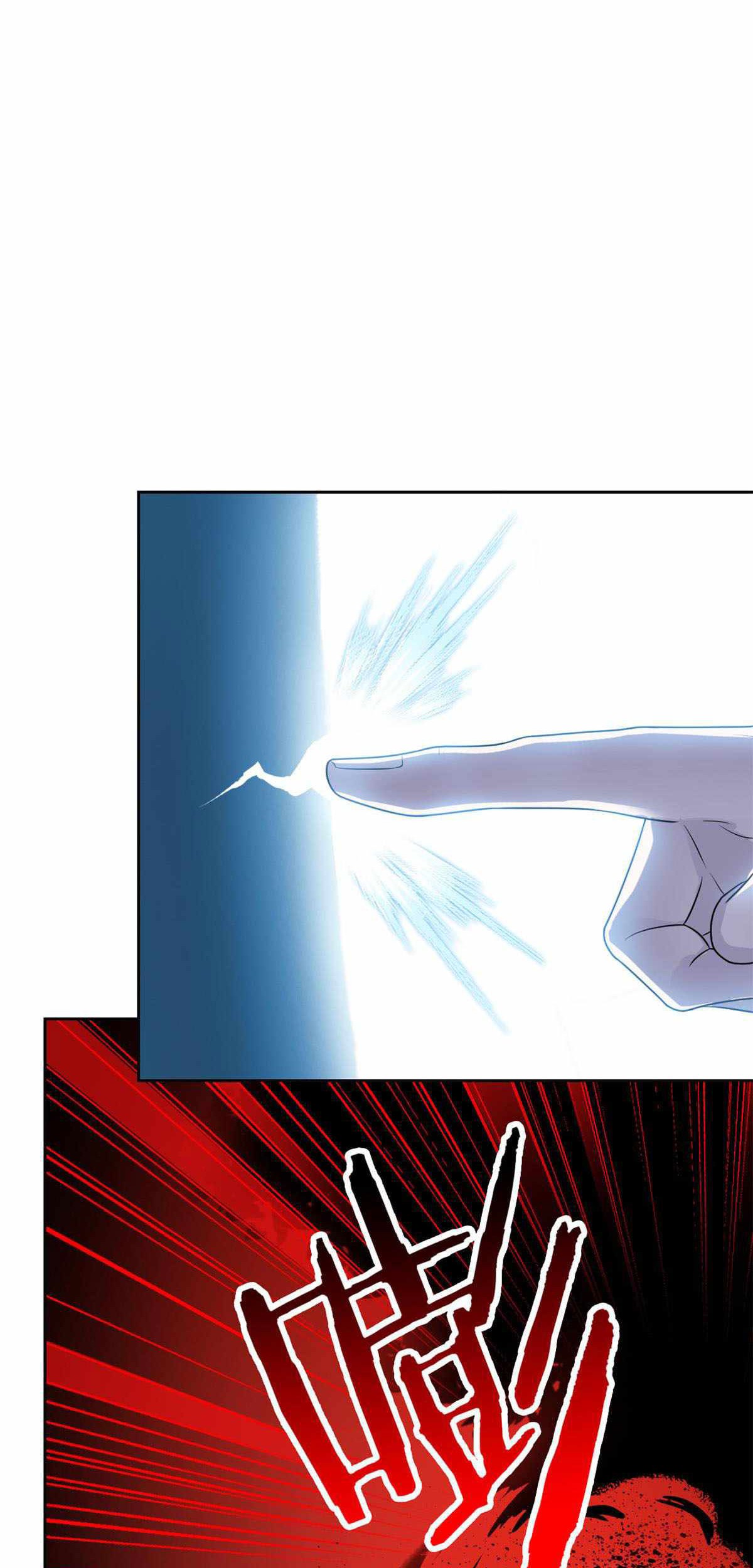 The Strong Man From the Mental Hospital Chapter 41 Gambar 33