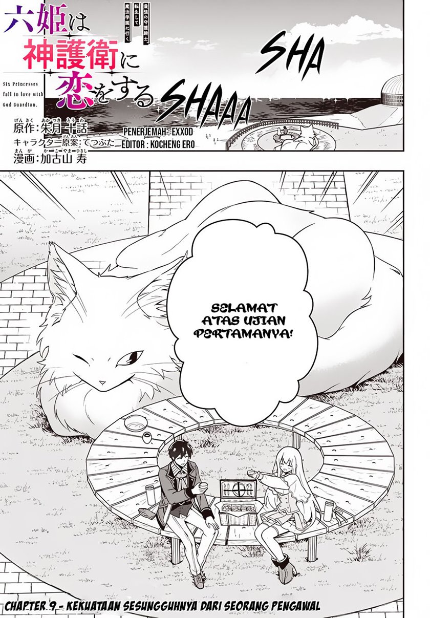 Baca Komik Six Princesses Fall In Love With God Guardian Chapter 09 Gambar 1