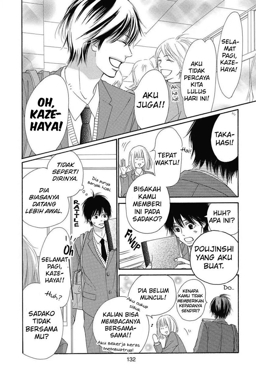 Kimi ni Todoke Chapter 118 Gambar 38