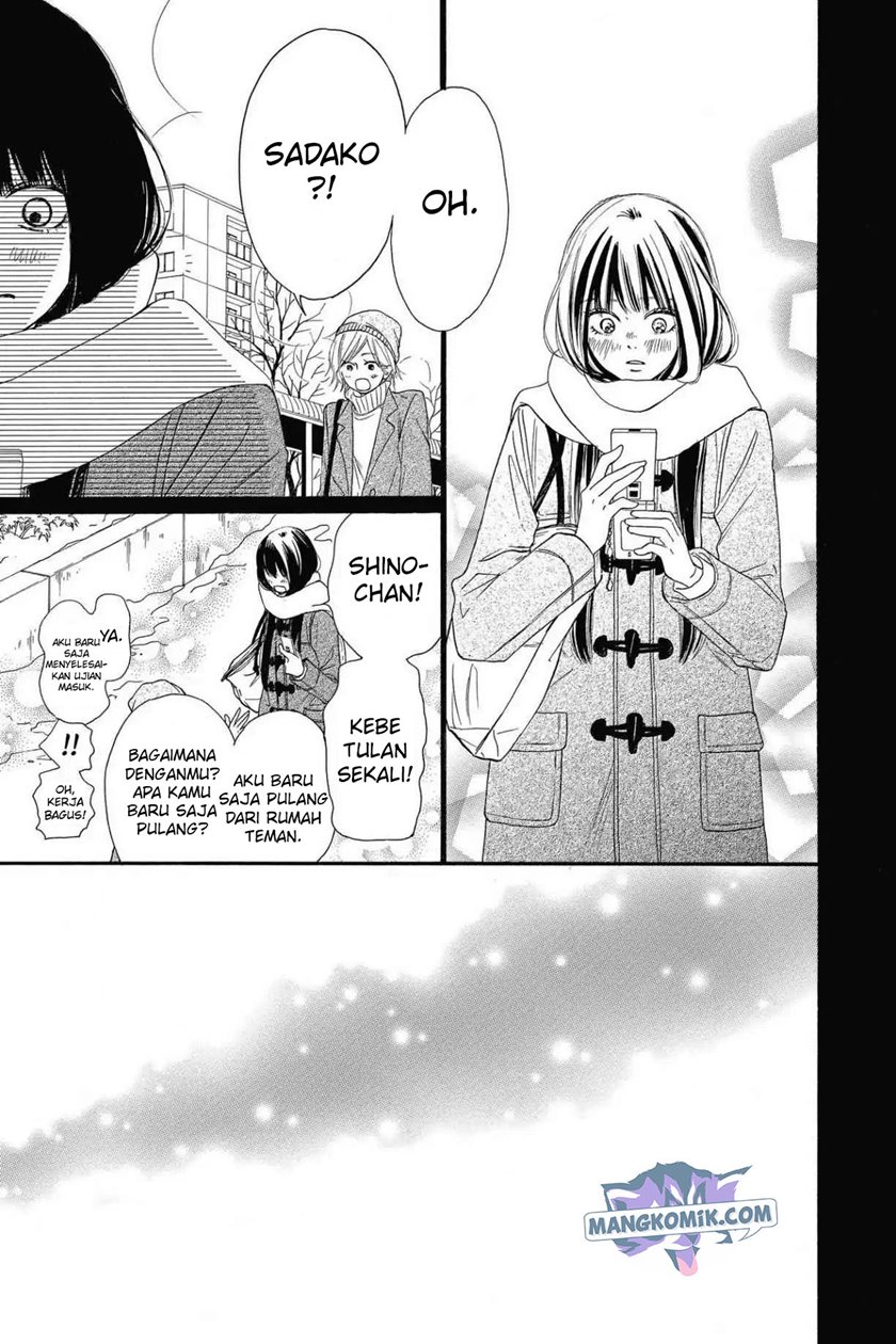 Kimi ni Todoke Chapter 118 Gambar 5