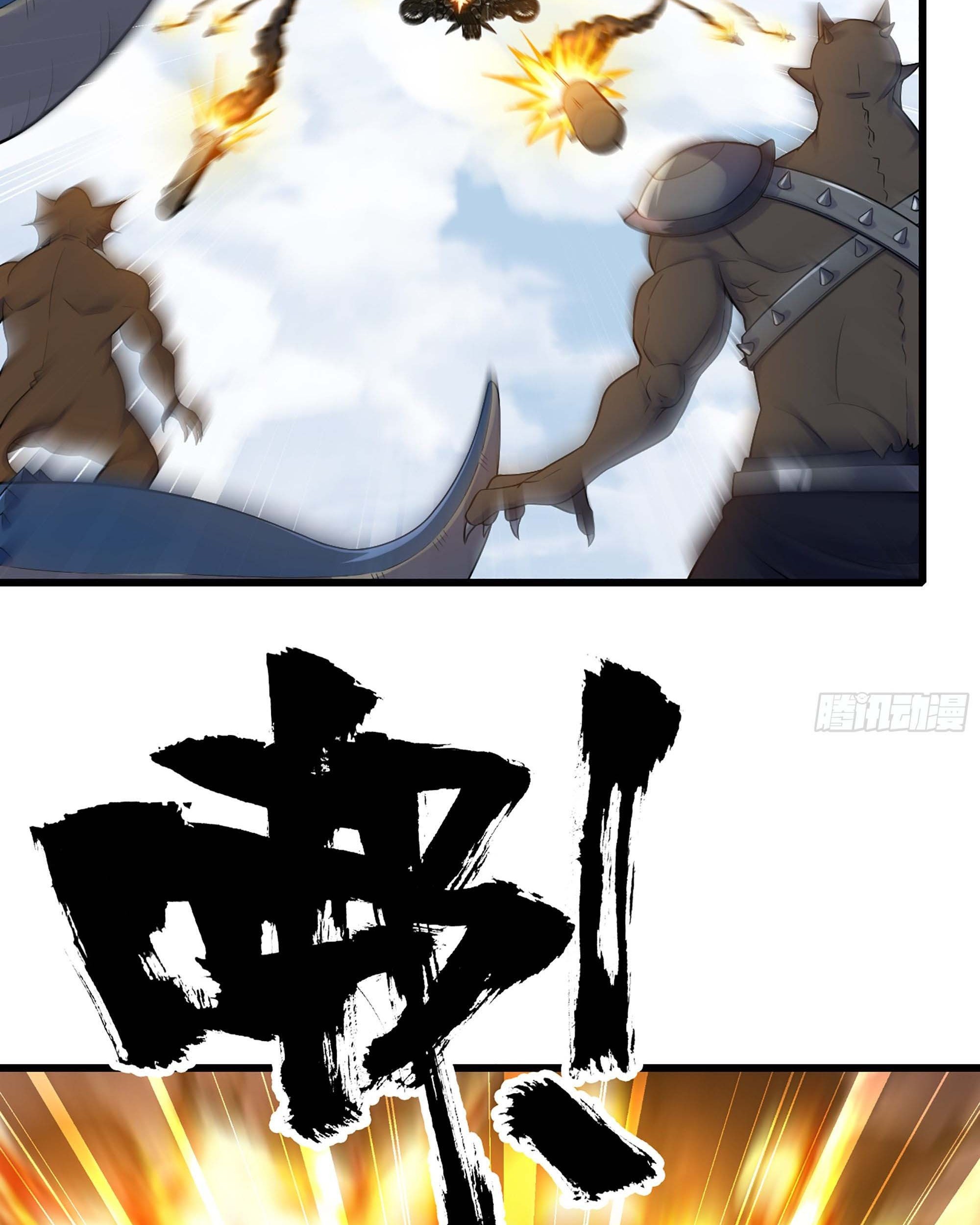 My Wife is a Demon Queen Chapter 329 Gambar 64