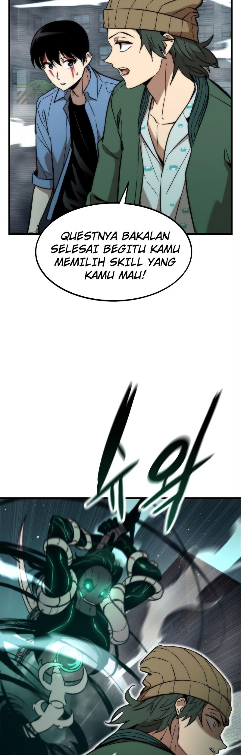 Ultra Alter Chapter 20 Gambar 60