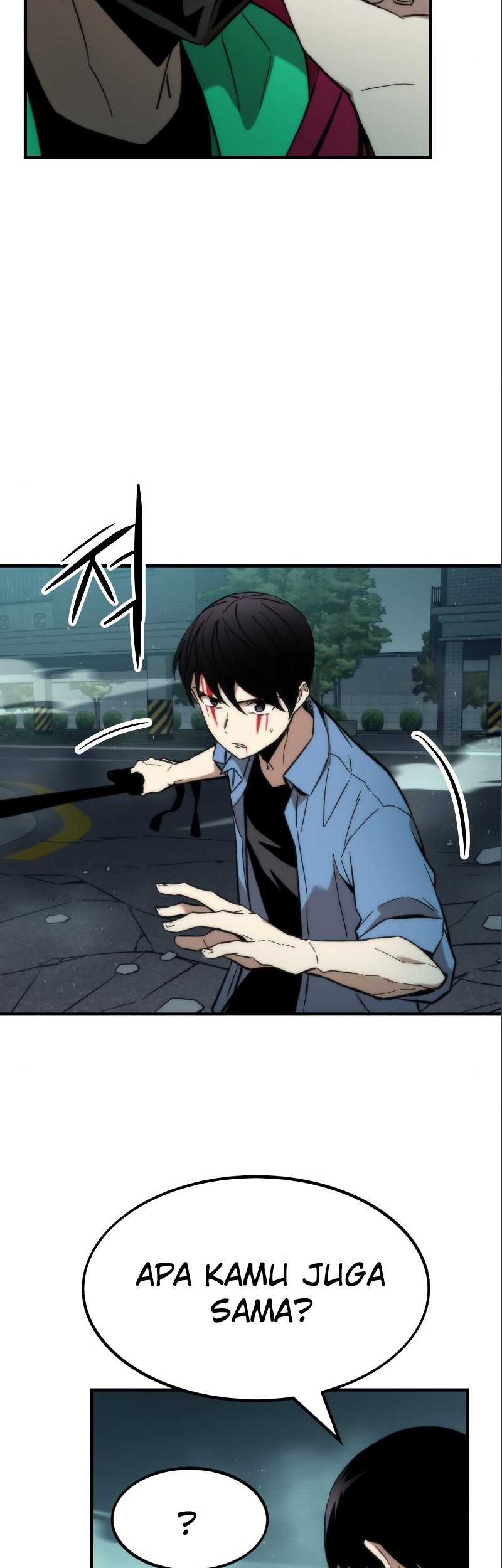 Ultra Alter Chapter 20 Gambar 7