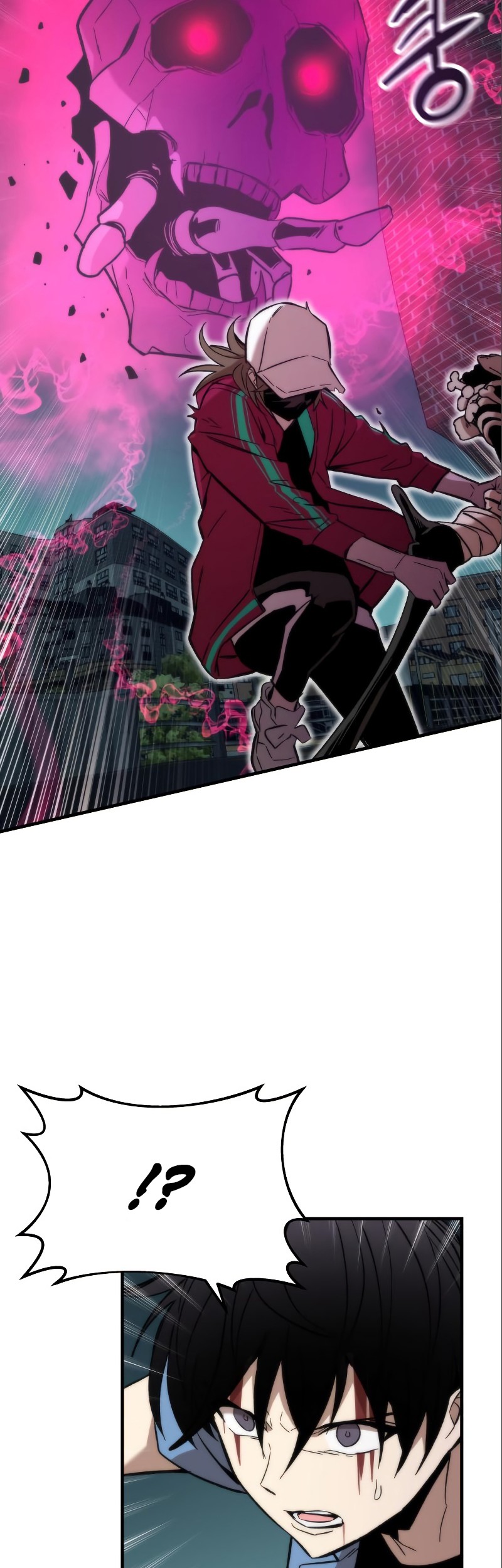 Ultra Alter Chapter 20 Gambar 16