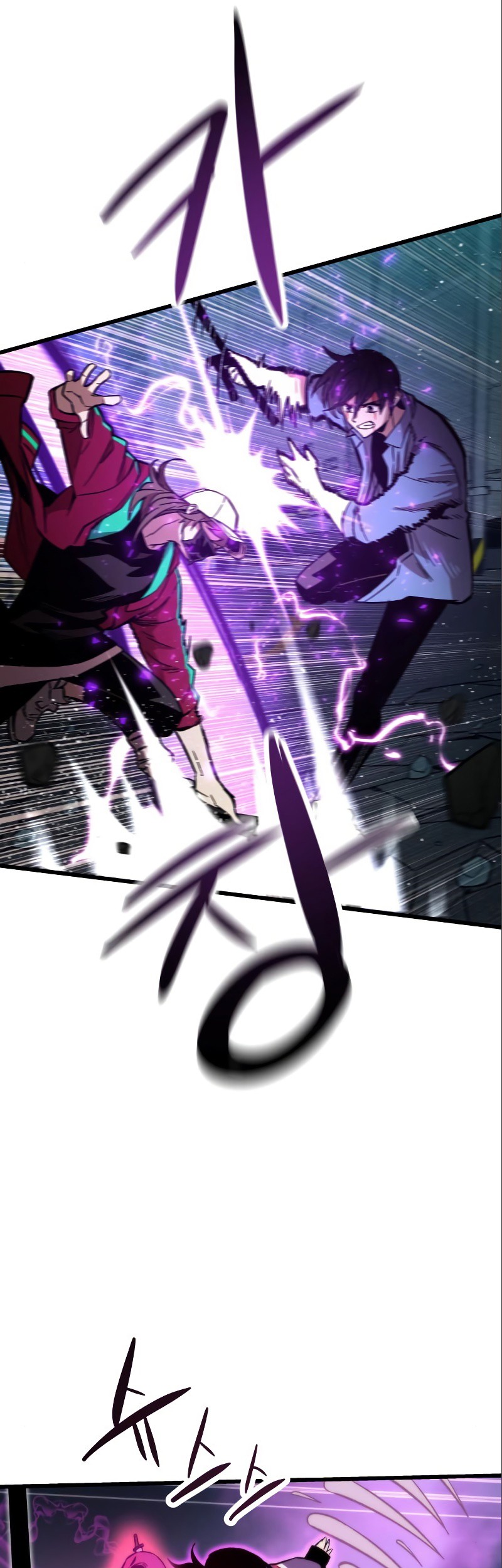 Ultra Alter Chapter 20 Gambar 31