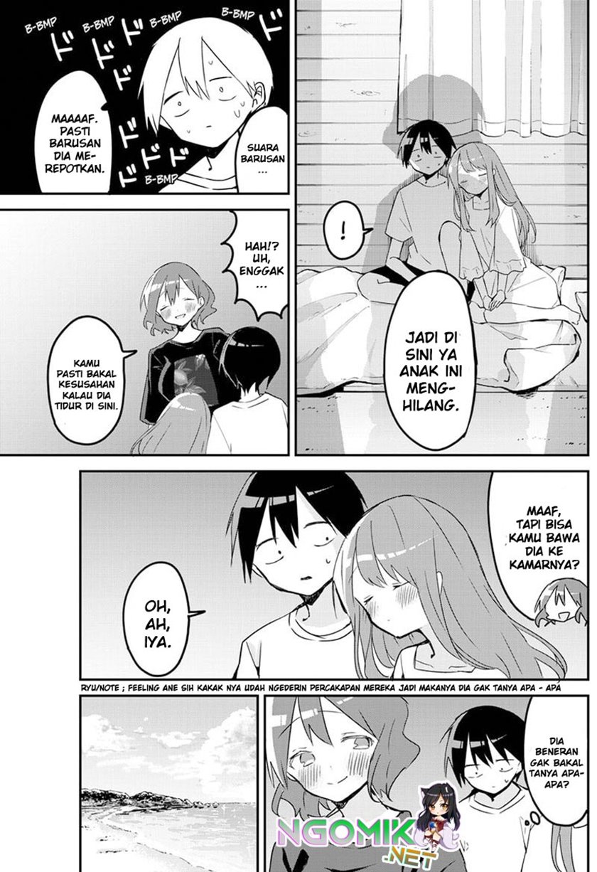 Kubo-san wa Boku (Mobu) wo Yurusanai Chapter 87 Gambar 12