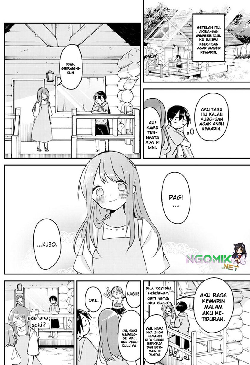 Kubo-san wa Boku (Mobu) wo Yurusanai Chapter 87 Gambar 13
