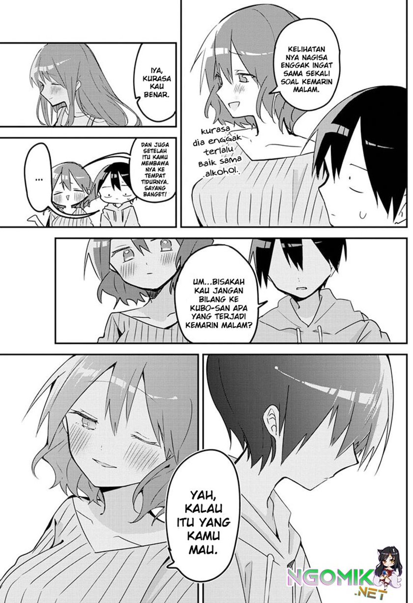 Kubo-san wa Boku (Mobu) wo Yurusanai Chapter 87 Gambar 14