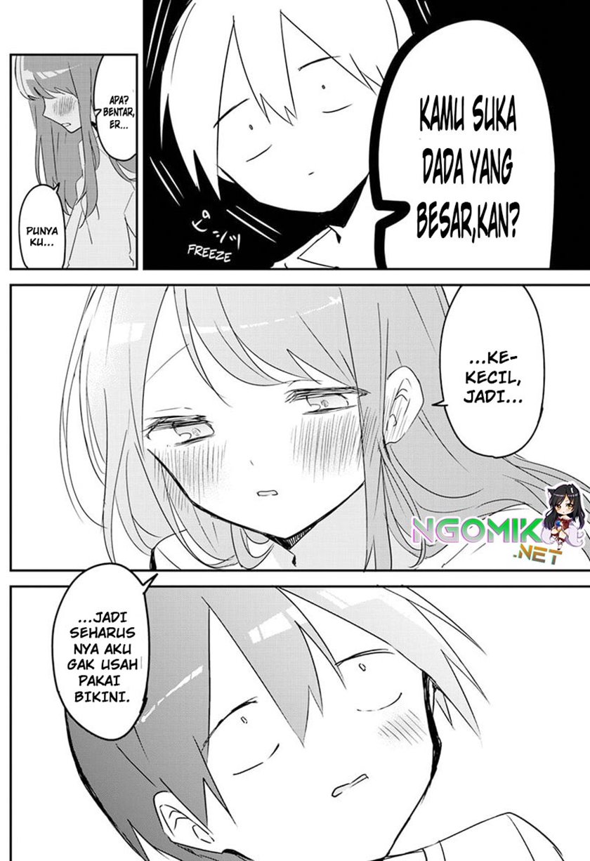 Kubo-san wa Boku (Mobu) wo Yurusanai Chapter 87 Gambar 5