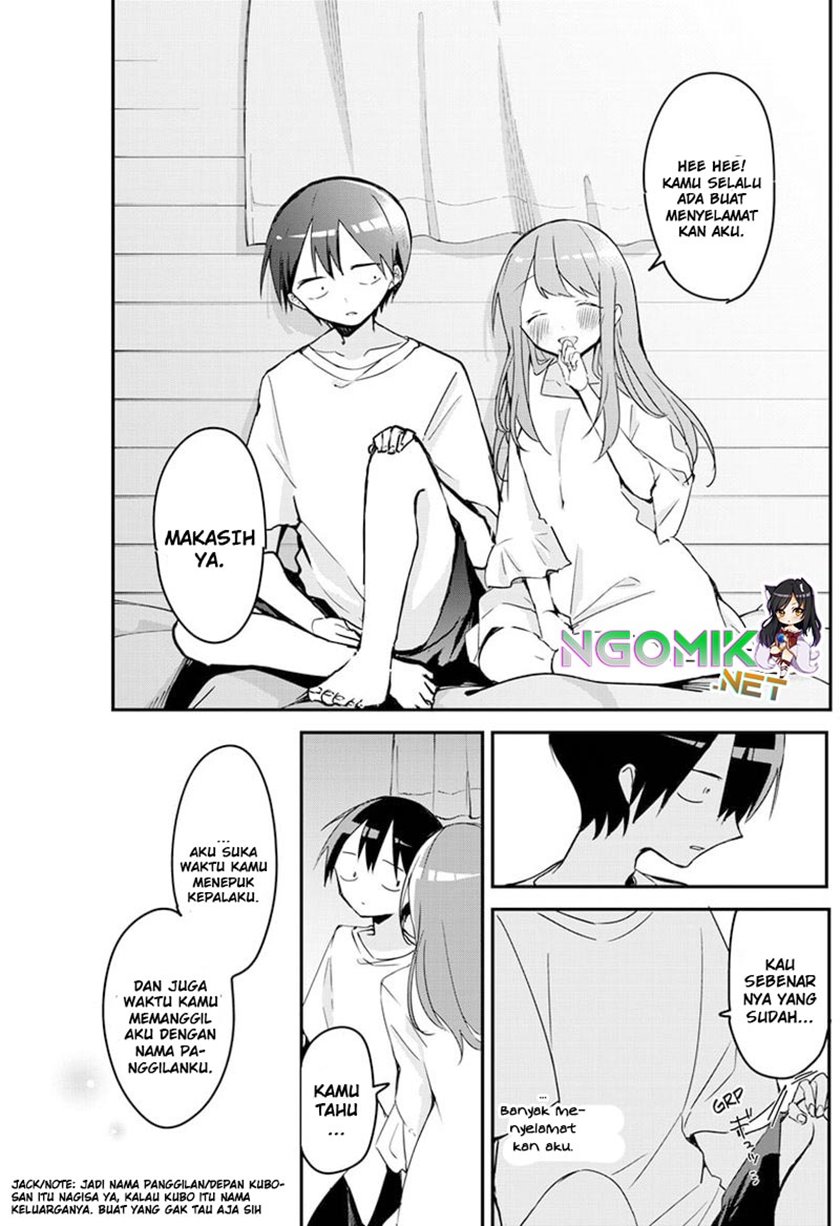 Kubo-san wa Boku (Mobu) wo Yurusanai Chapter 87 Gambar 8