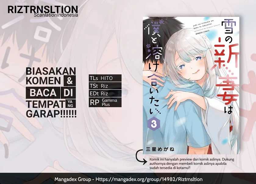 Baca Komik Yuki no Niiduma wa Boku to Tokeaitai Chapter 08 Gambar 1