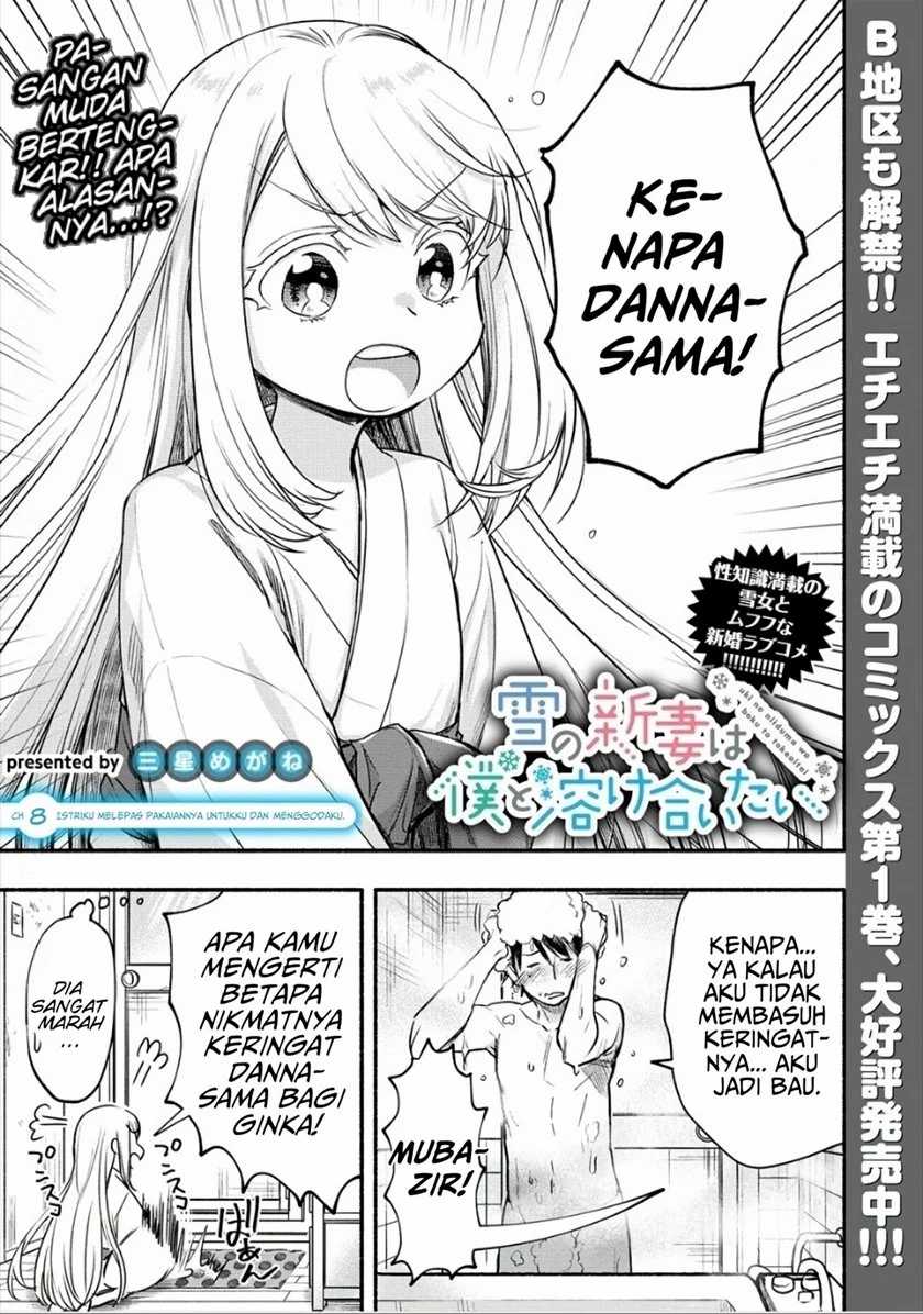 Baca Yuki no Niiduma wa Boku to Tokeaitai Chapter 08 Gambar 2