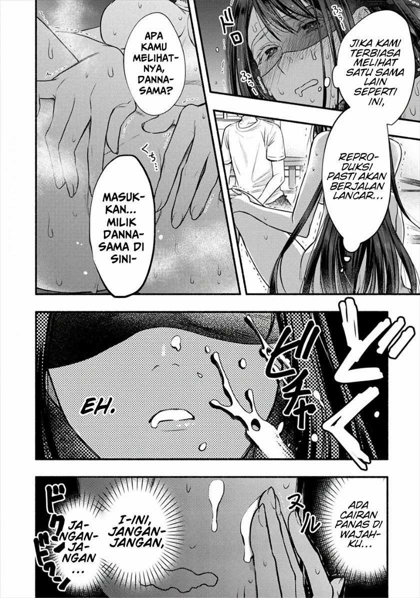 Yuki no Niiduma wa Boku to Tokeaitai Chapter 08 Gambar 24