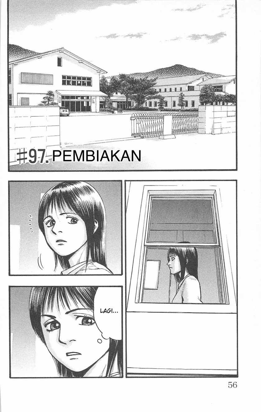 Baca Komik Fuan no Tane Plus Chapter 97 Gambar 1