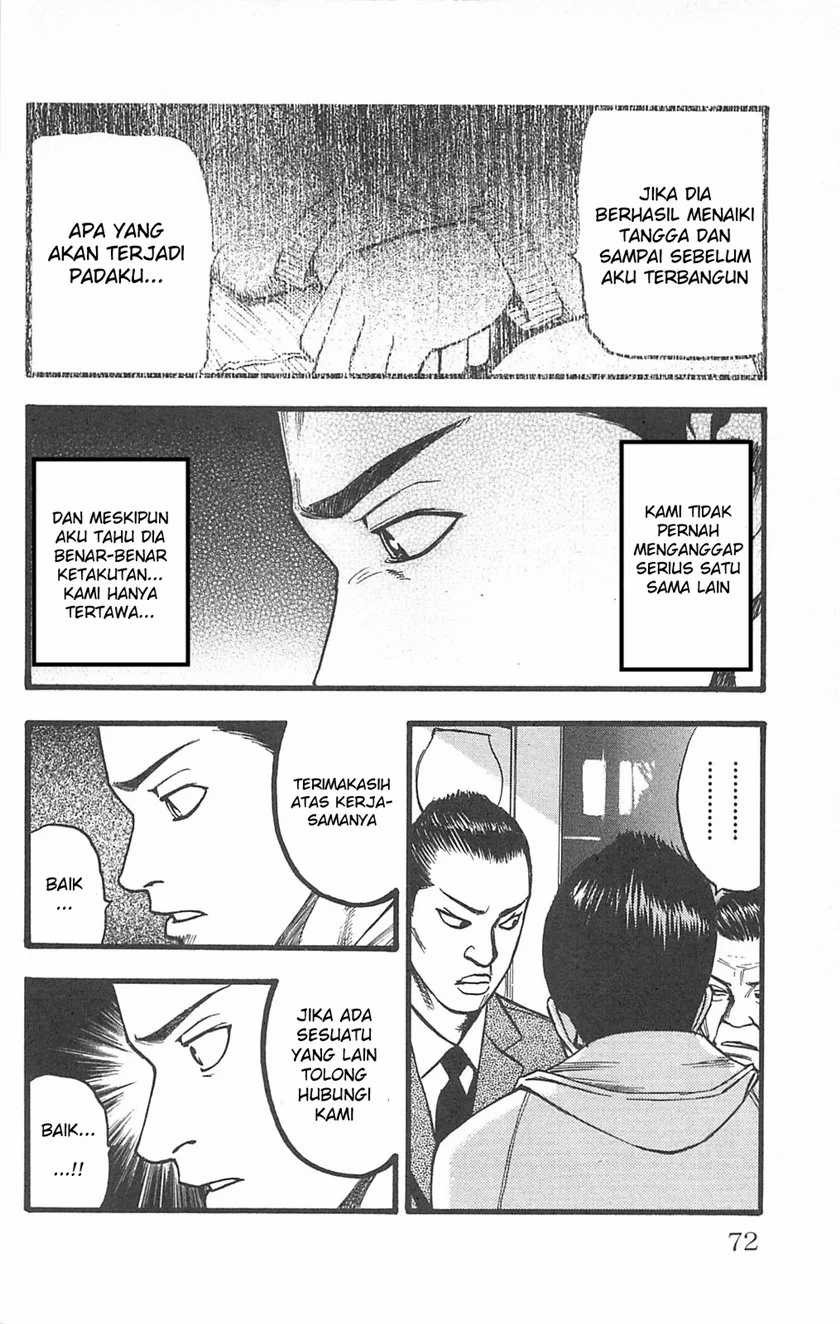 Fuan no Tane Plus Chapter 97 Gambar 17