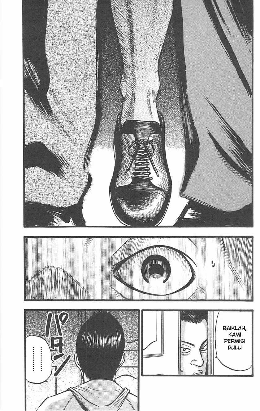 Fuan no Tane Plus Chapter 97 Gambar 18
