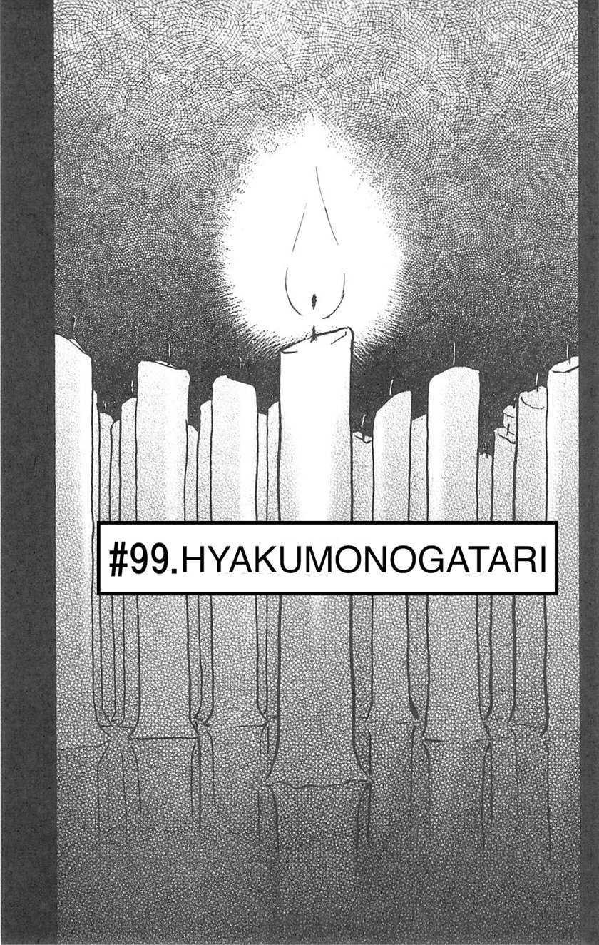 Fuan no Tane Plus Chapter 97 Gambar 20