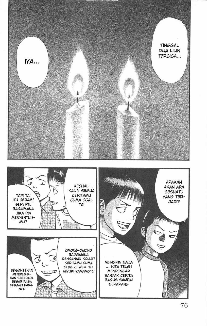 Fuan no Tane Plus Chapter 97 Gambar 21