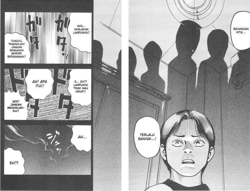 Fuan no Tane Plus Chapter 97 Gambar 25