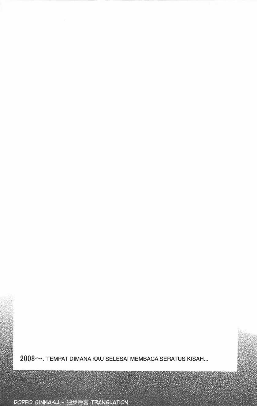 Fuan no Tane Plus Chapter 97 Gambar 34