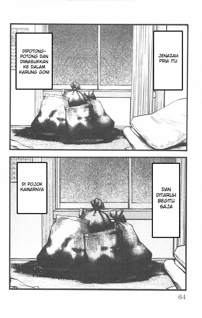 Fuan no Tane Plus Chapter 97 Gambar 9