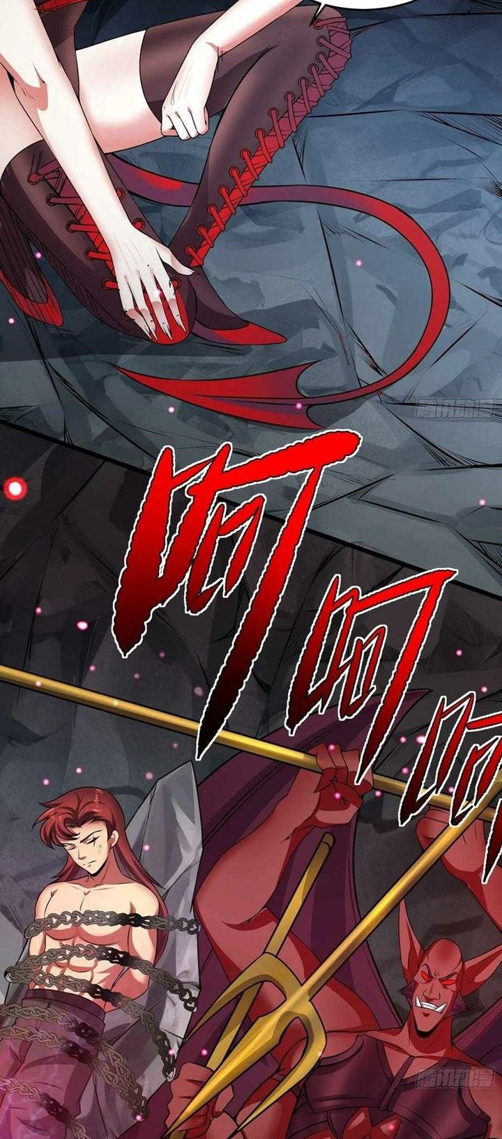 My Son In Brother Chapter 11 Gambar 28