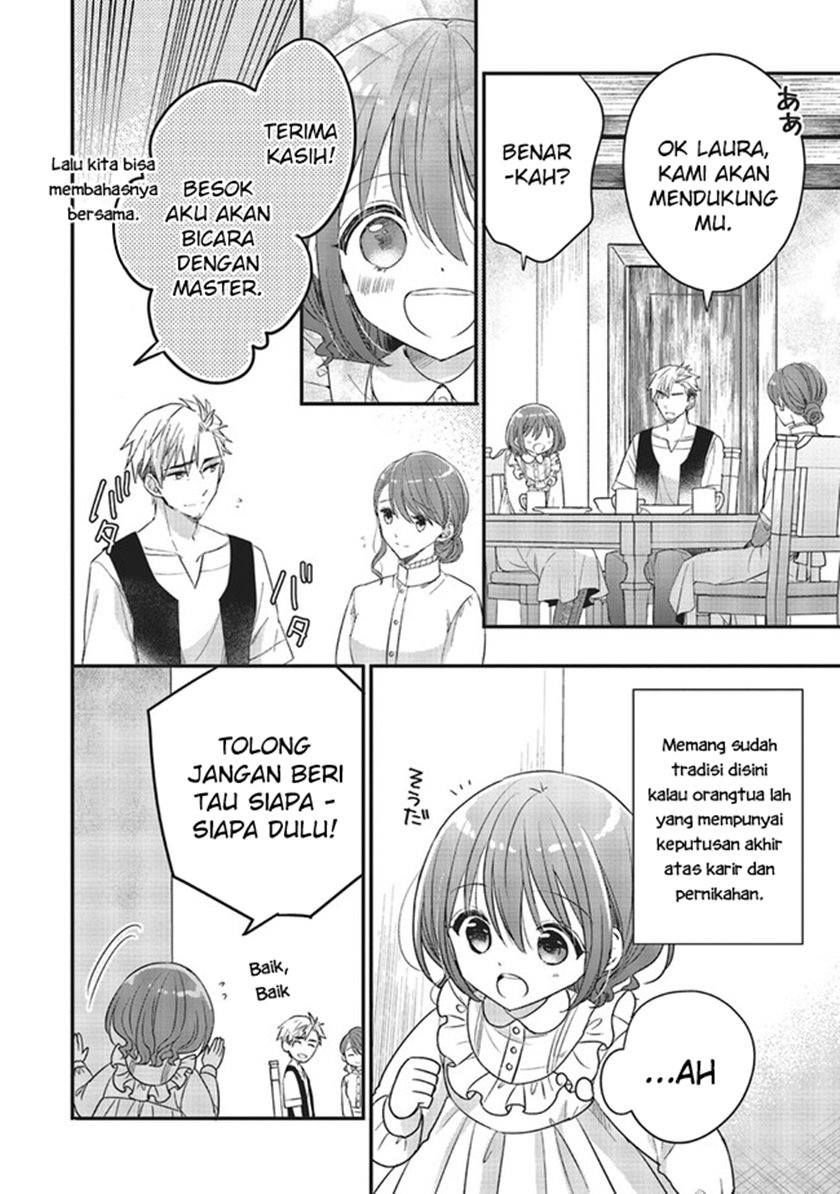 Yuusha-sama no Osananajimi to iu Shokugyou no Make Heroine ni Tensei shita no de, Chougoushi ni Job Change shimasu. Chapter 07 Gambar 3